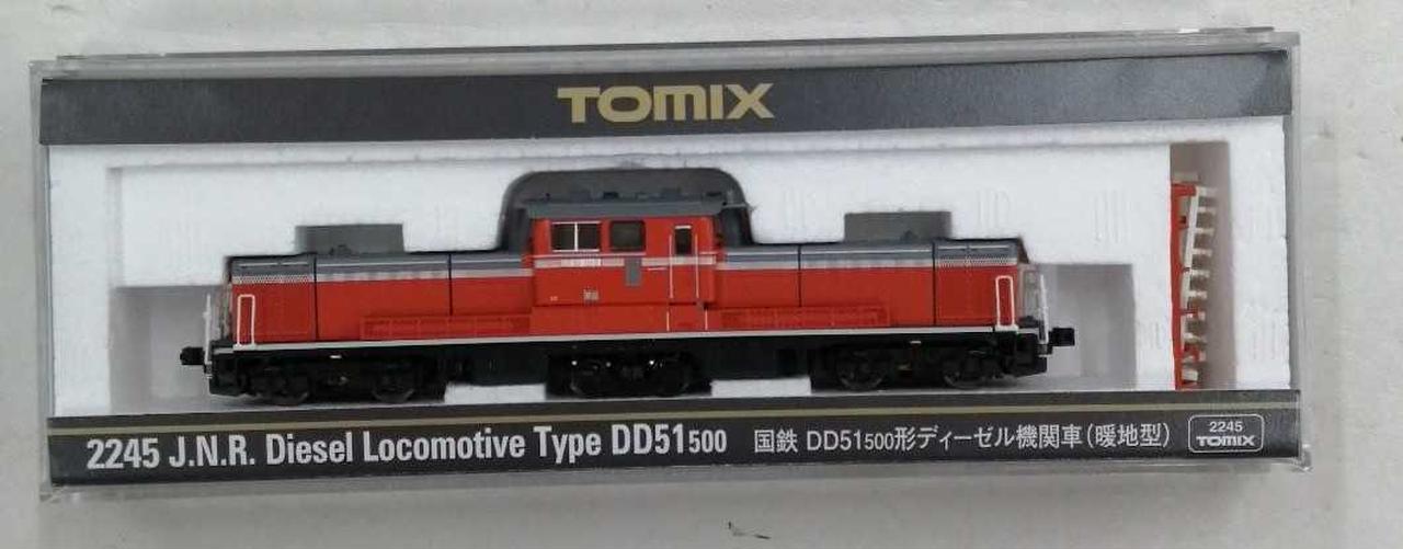 TOMIX DD51 500形ディーゼル機関車 国鉄 DD51-500形ディーゼル機関車(暖地型) ｜製品情報｜製品検索