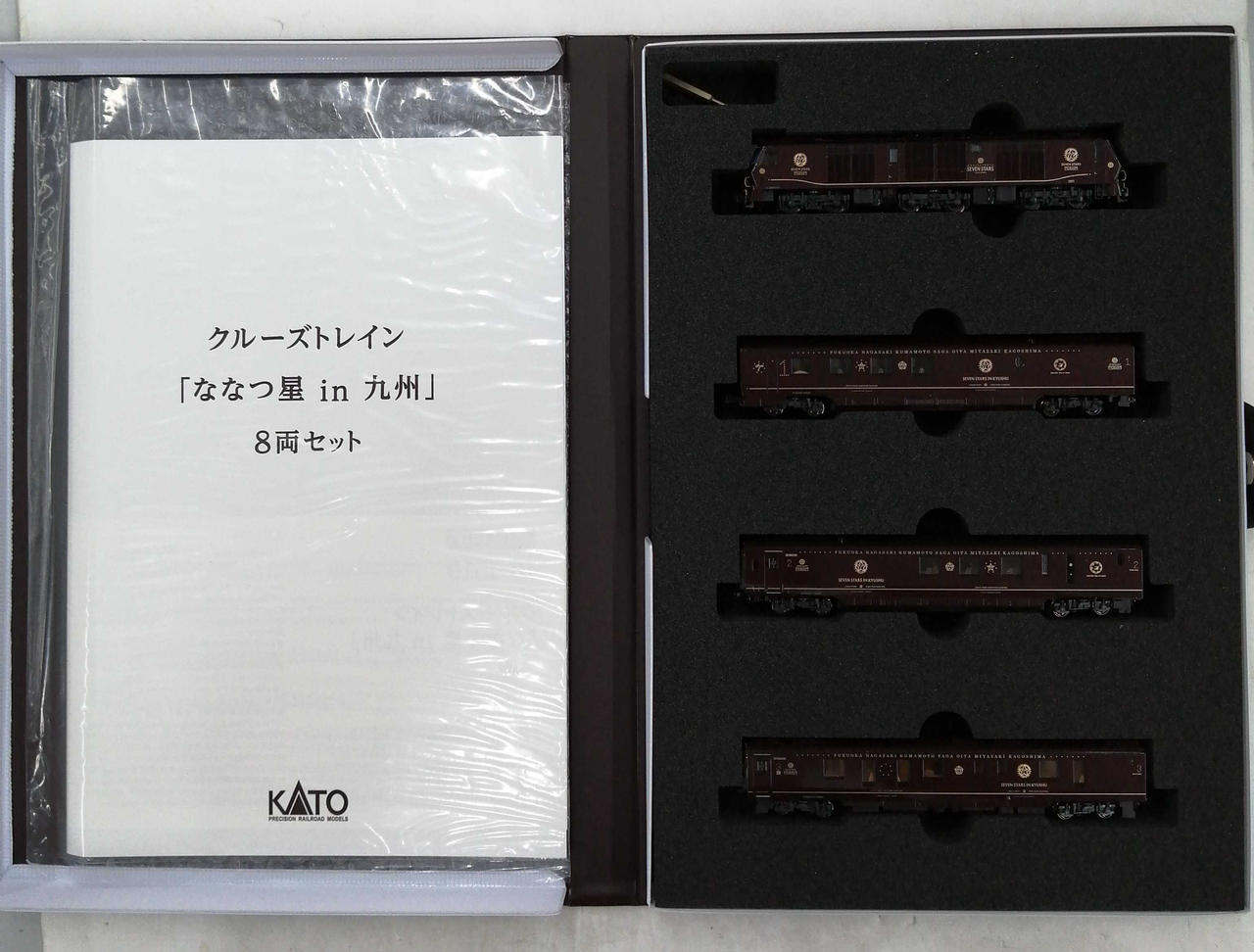 カトー(KATO)|クルーズトレイン「ななつ星 in 九州」8両セットAB