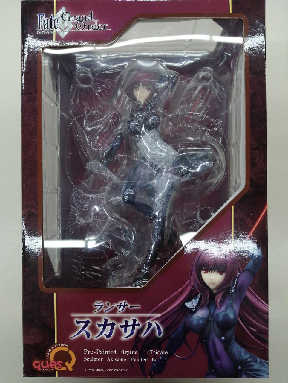 Amazon.co.jp: 限定特典 FateGrand Order fgo セイバー