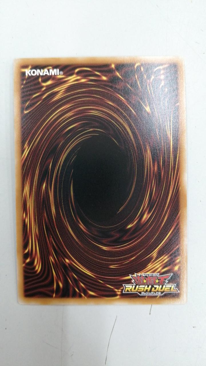 ブラックパラディン　ORR コナミ(KONAMI)|超魔導剣士ブラック・パラディン ORR|HARDOFF