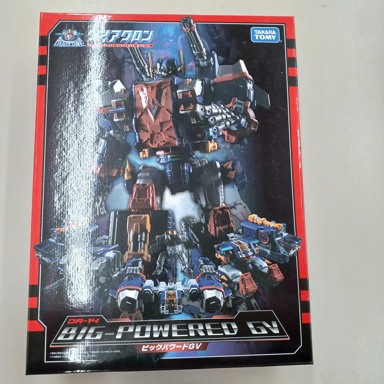 タカラトミー ダイアクロン BIG POWERED GV（中古品） タカラトミー|ダイアクロン|【ハードオフ公式通販】オフモール