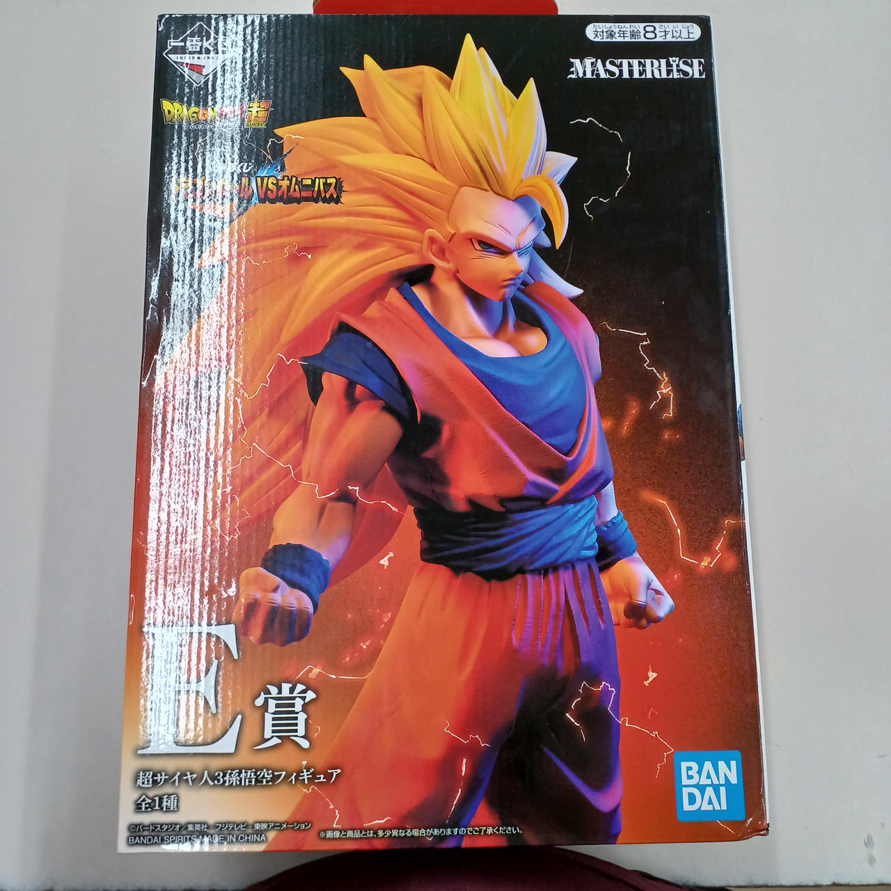 BANDAI|ドラゴンボール|【ハードオフ公式通販】オフモール