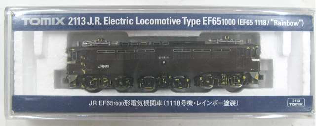 TOMIX 2113 EF65形電気機関車 1118号機 レインボー塗装 未使用】【中古