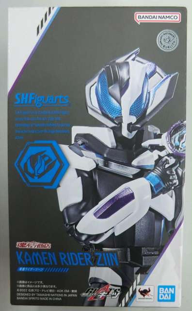 SHフィギュアーツ