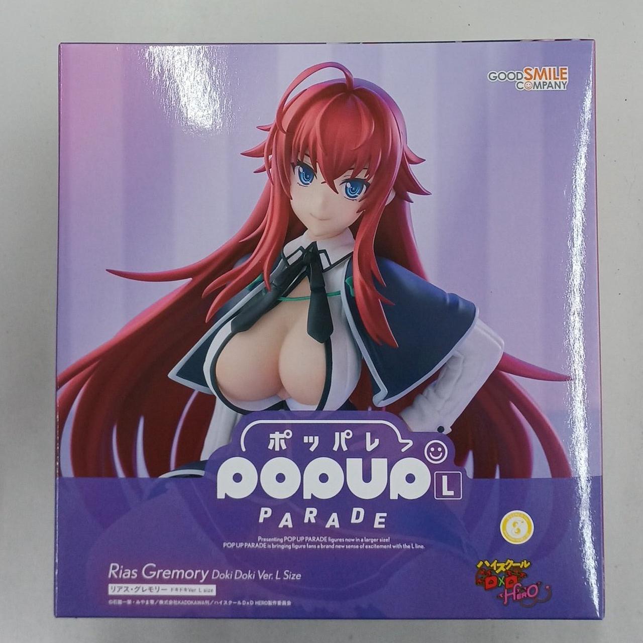 ハイスクールD×D