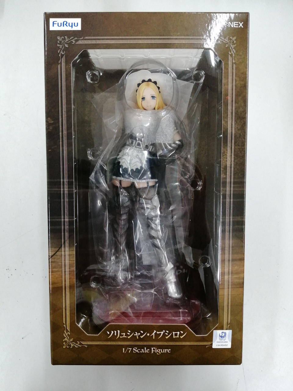 オーバーロード