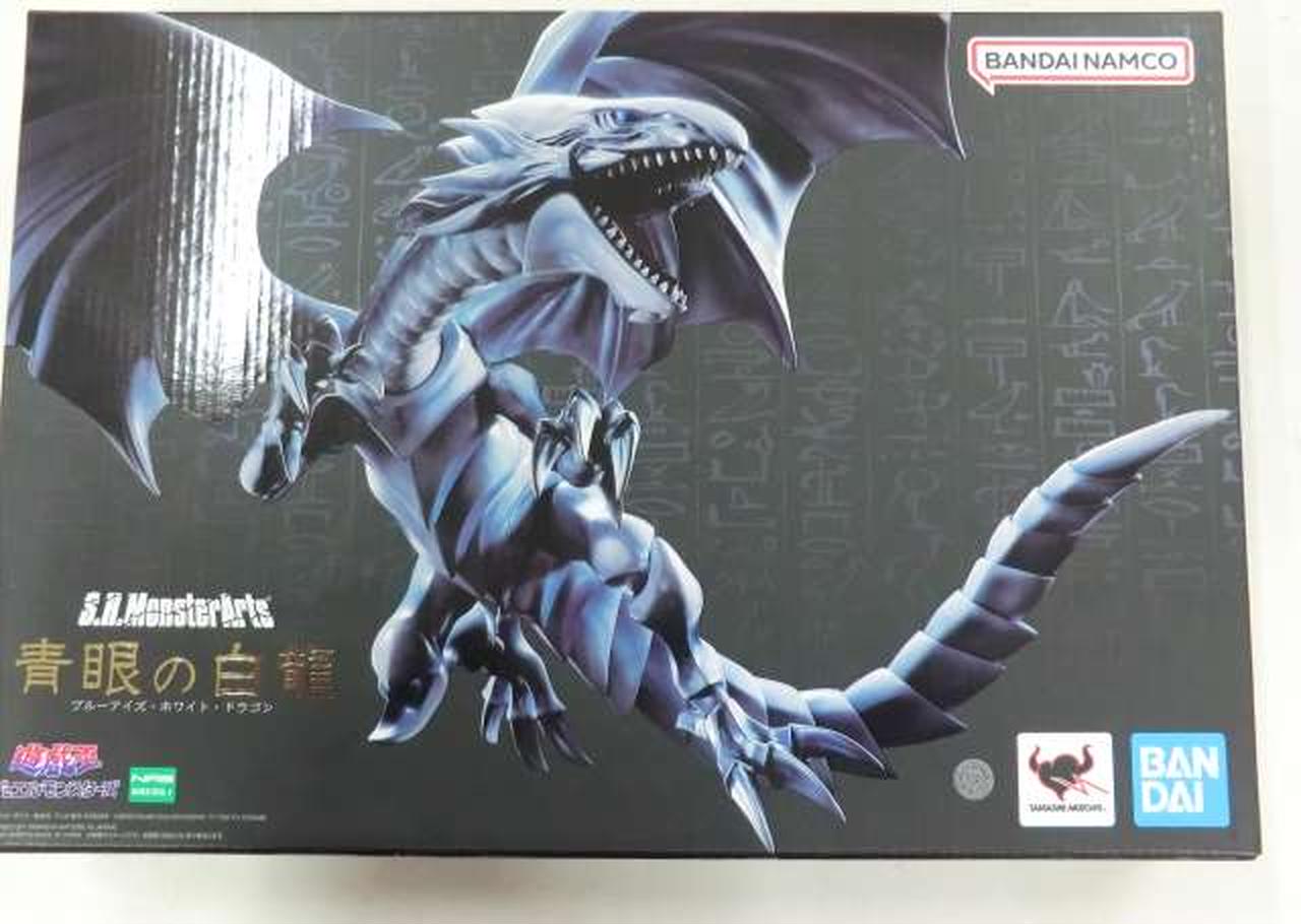 S.H.MonsterArts