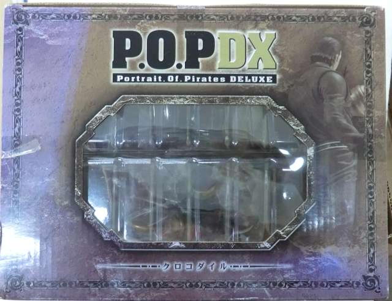 日焼けによる変色