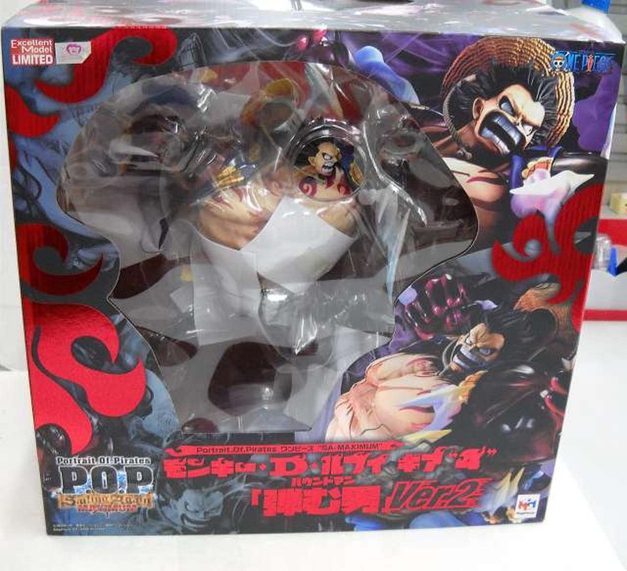 MEGAHOUSE 型番：モンキー・D・ルフィ ギア