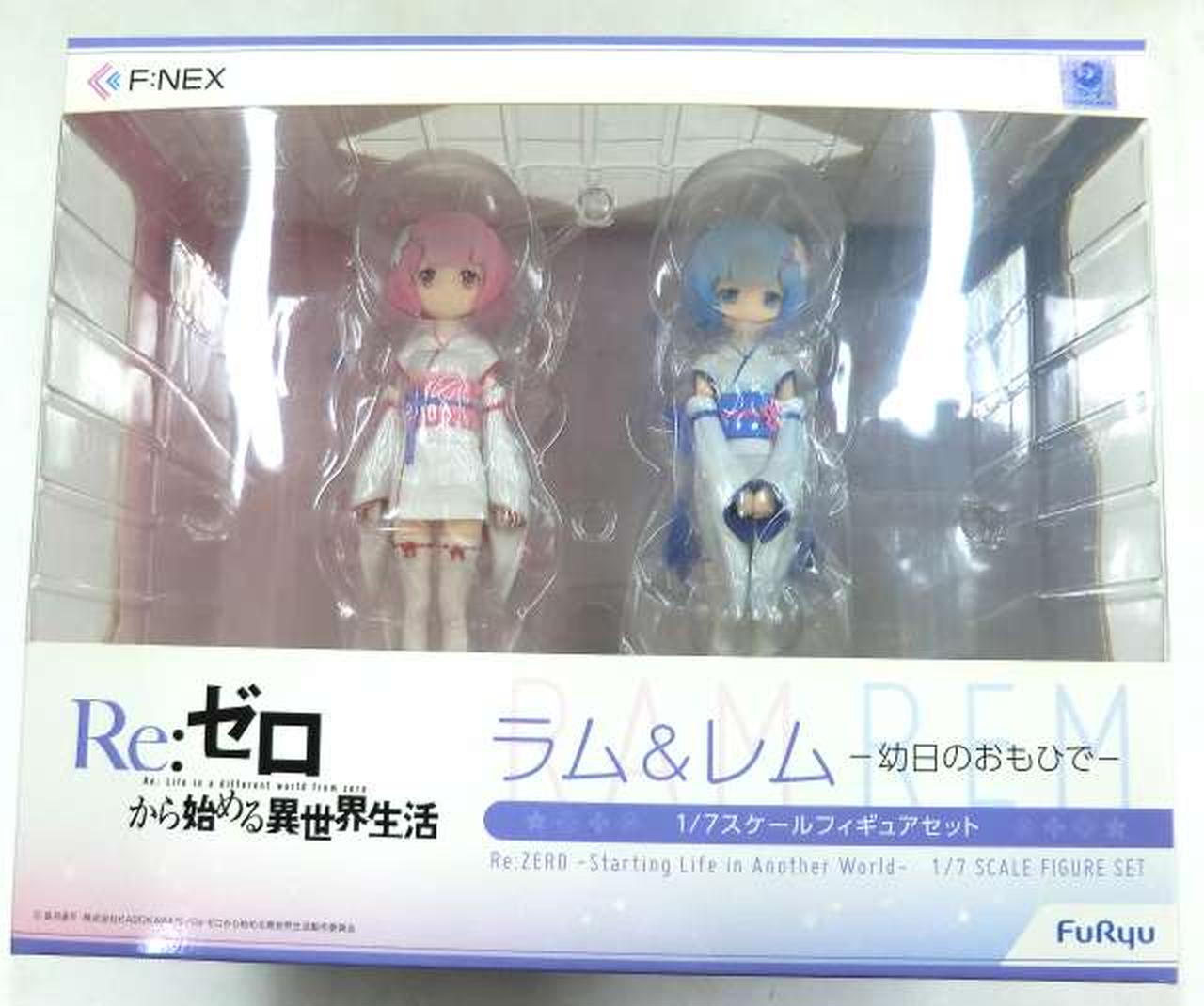 ラム＆レム