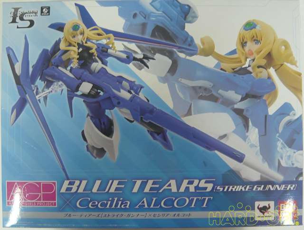 バンダイ Bandai ブルー ティアーズ セシリア オルコット Hardoffnetmall Webno