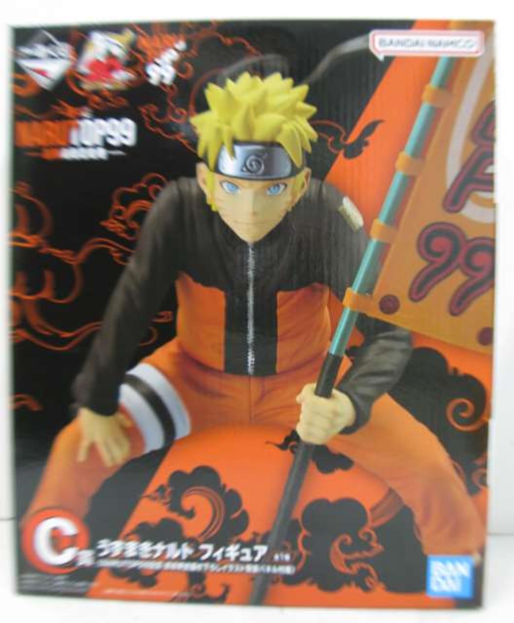 ジャンプ限定パック ナルト ー秘伝札絵巻ー2004 未開封 ジャンプ限定パック ナルト ー秘伝札絵巻ー2004 未開封 - メルカリ