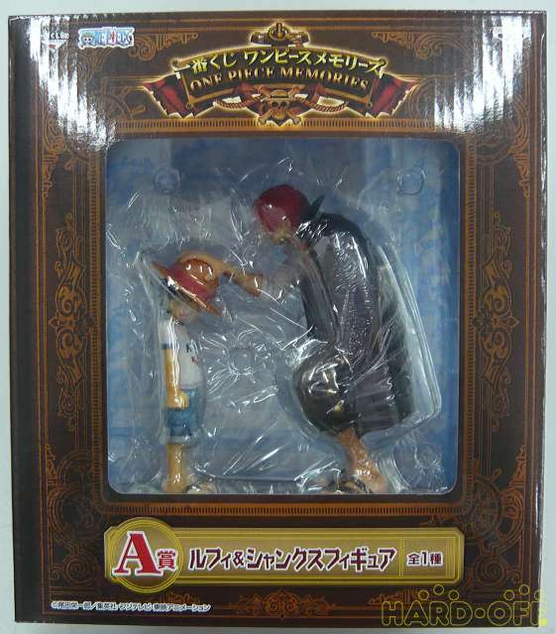 一番くじ Banpresto ルフィ シャンクスフィギュア A賞 Hardoffオフモール