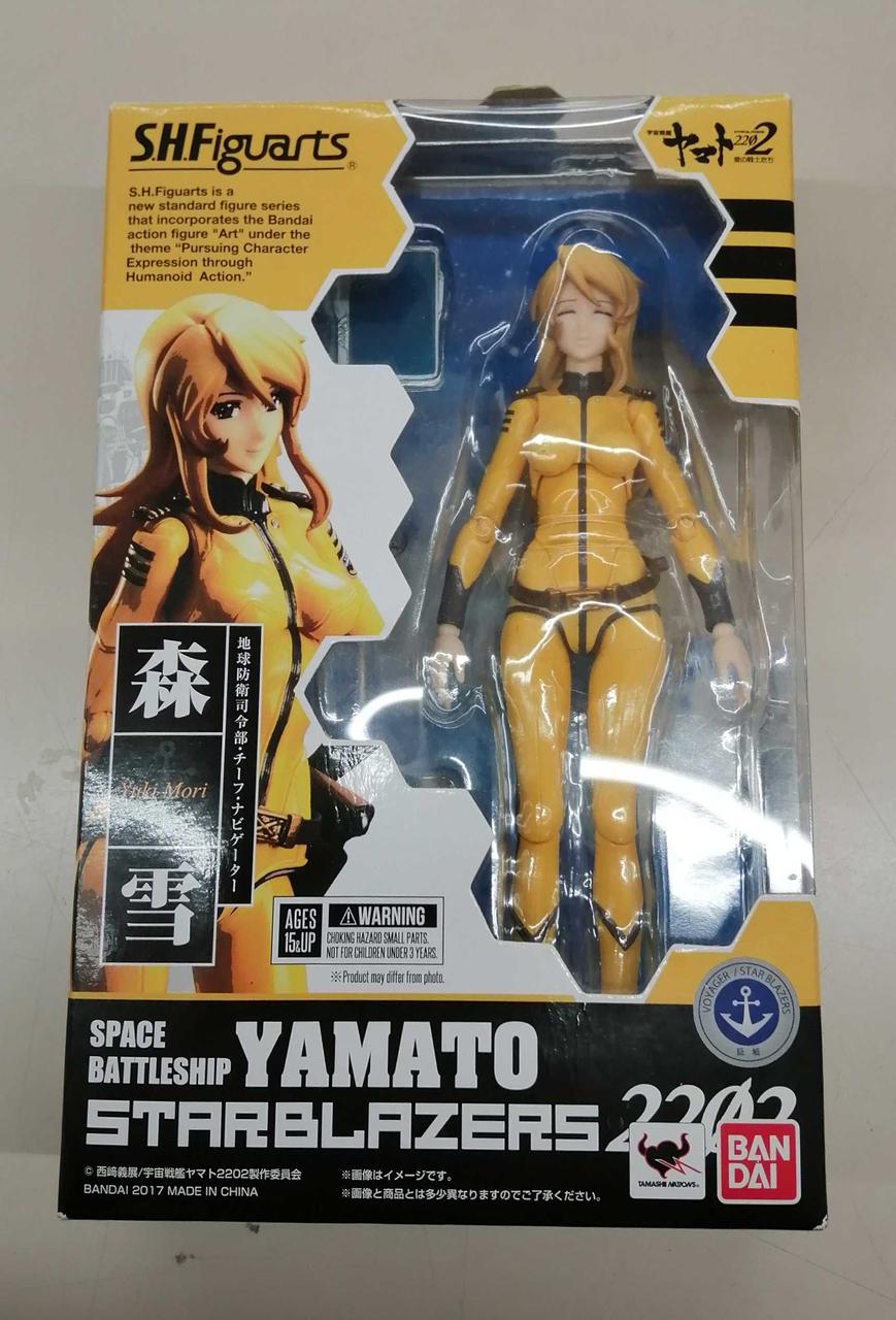 宇宙戦艦ヤマト