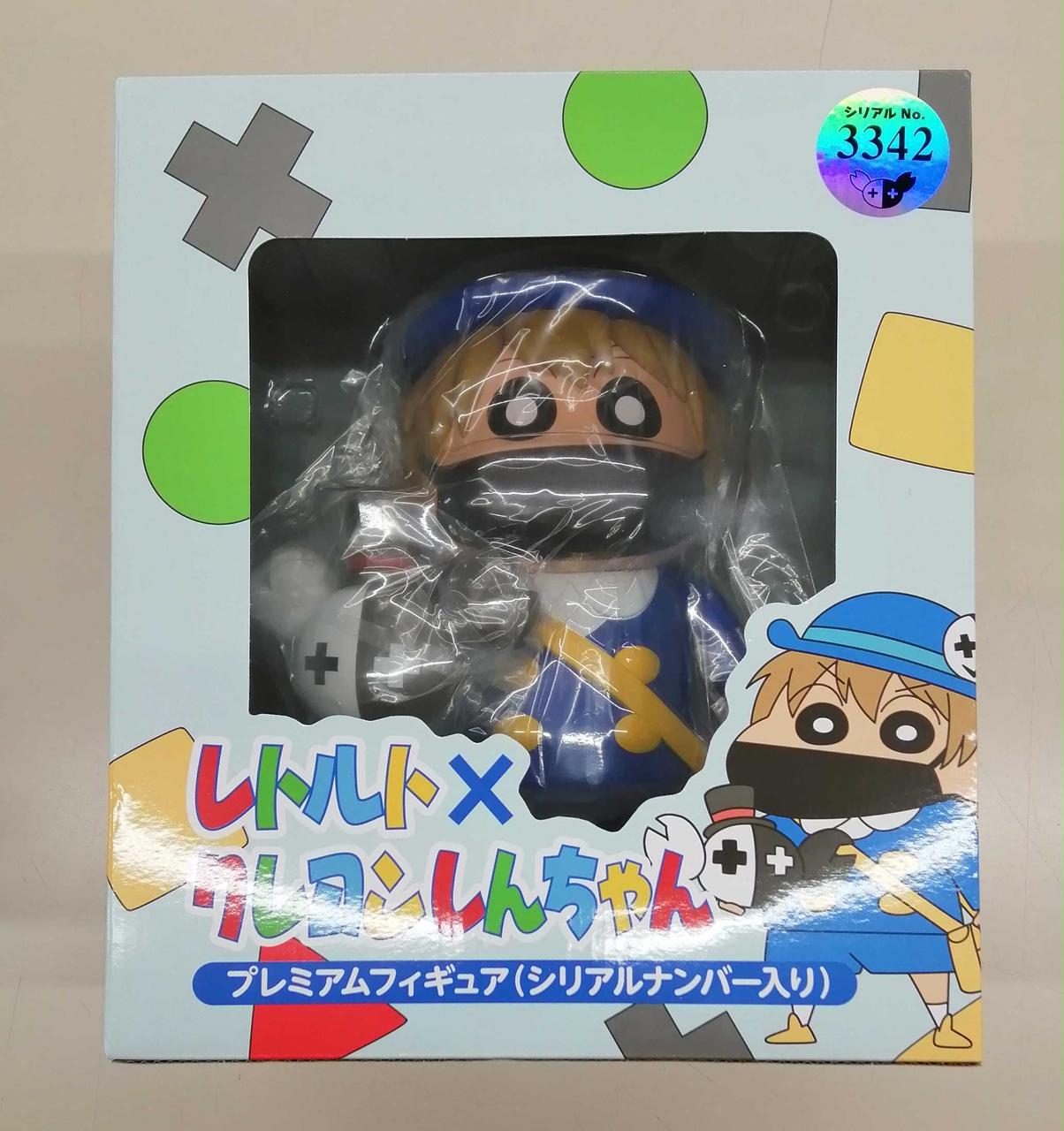 レトルト×クレヨンしんちゃん プレミアムフィギュア(シリアルナンバー入り) オンライン ショップ 安いゲーム・おもちゃ・グッズ - レトルト
