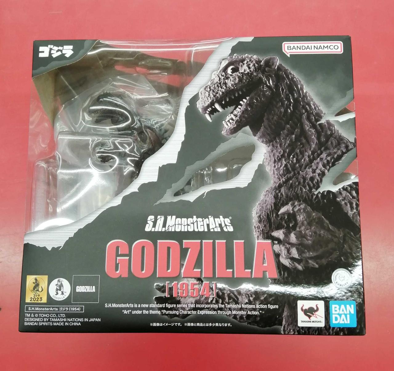 S.H.MONSTERARTS