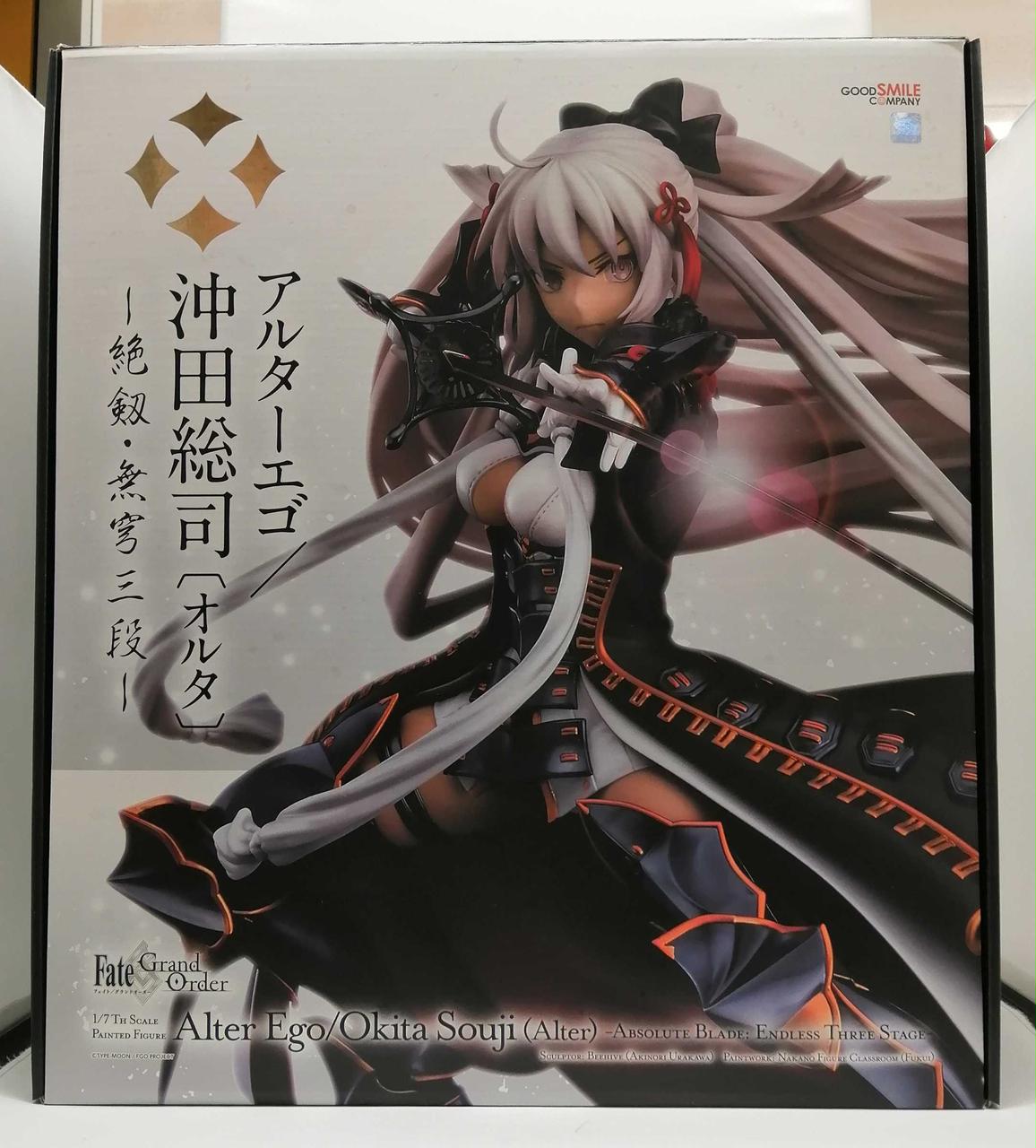 Fate/Grand Order アルターエゴ/沖田総司〔オルタ〕 -絶剱・無穹