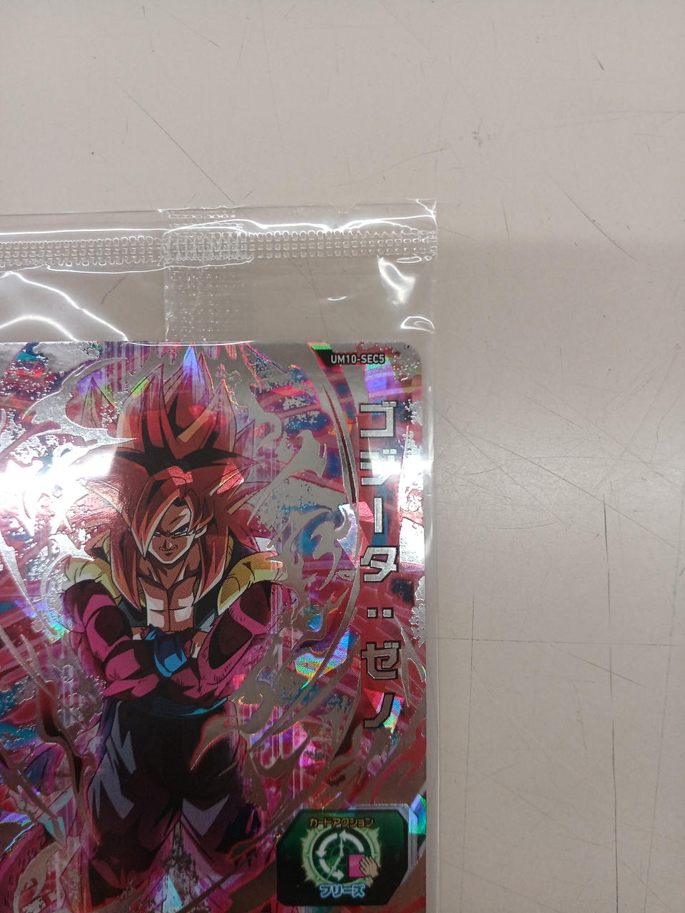 ドラゴンボール - SDBH 新品未開封プロモ　6枚 ドラゴンボール - SDBH 新品未開封プロモ 6枚の通販 by キュア