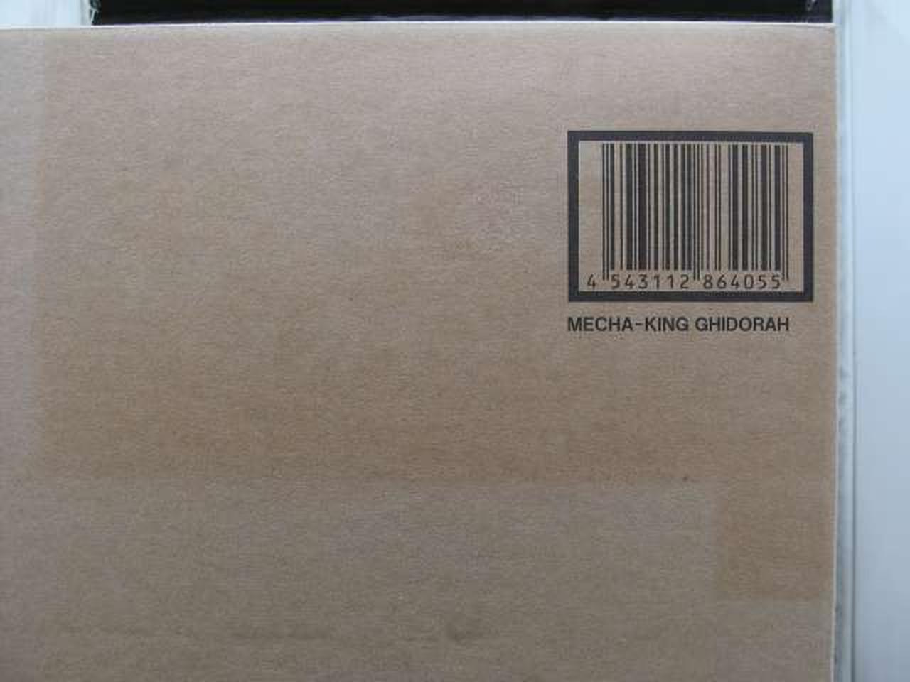 輸送箱に変色部分あり