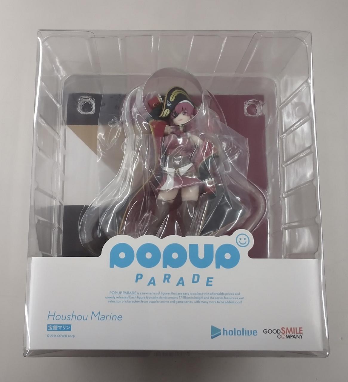 POPUP PARADE