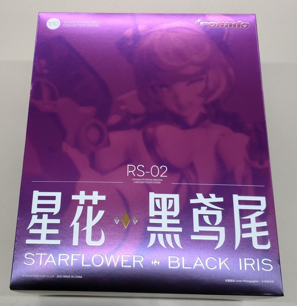 ふるまいの連鎖：エレメントの軌跡 Vol.1+2【非売品】 あみあみ|ROSADO PROJECT|HARDOFFオフモール（オフモ