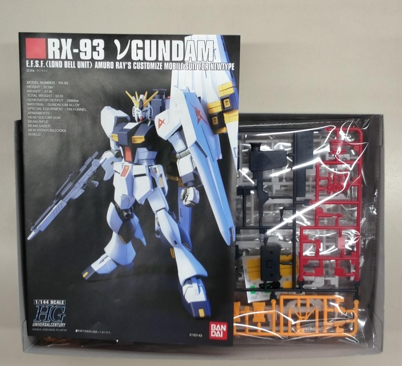 【非売品】RX-93 Vガンダム HG BANDAI 非売品】RX-93 Vガンダム HG BANDAI