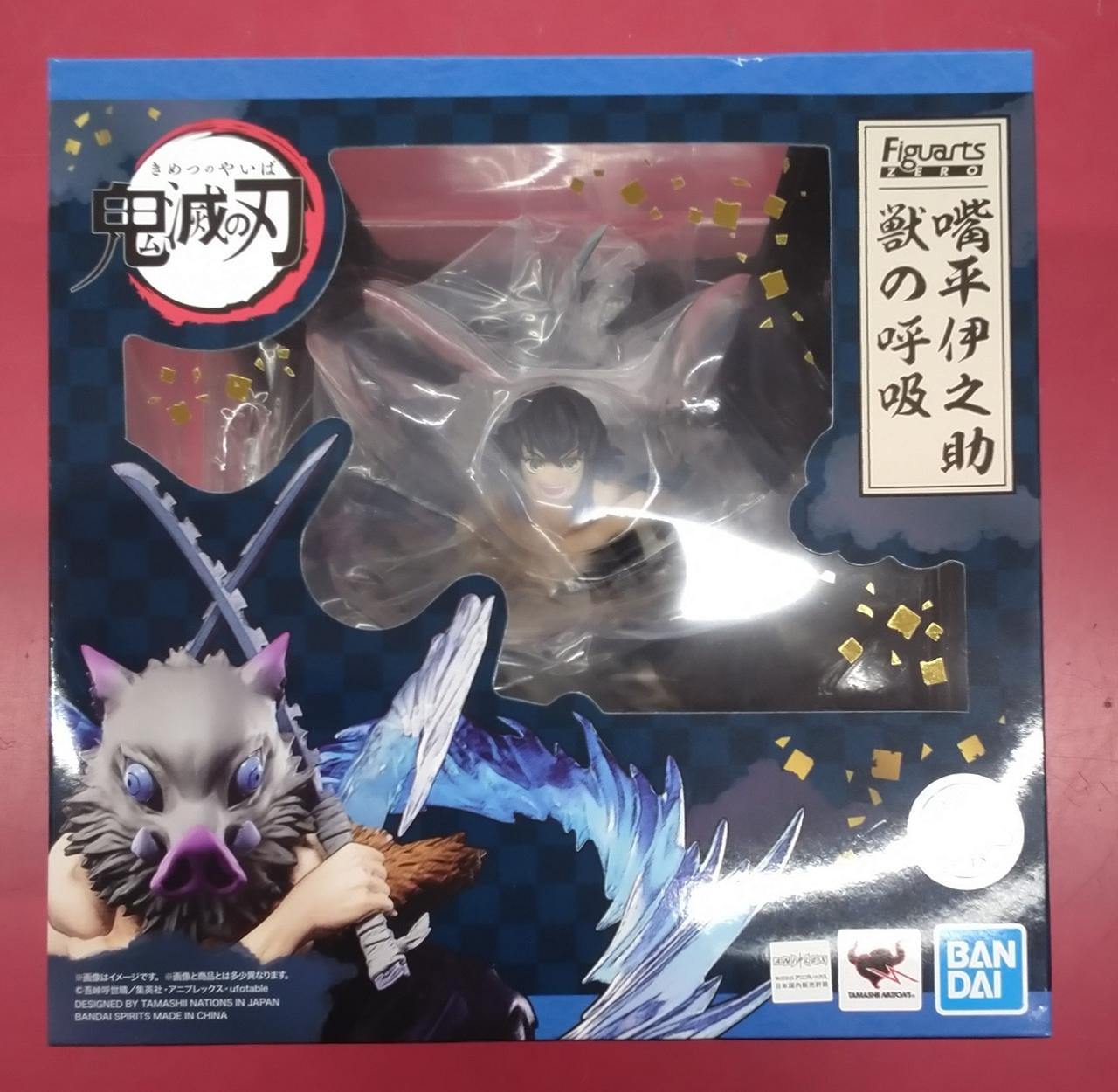 なんか不思議！スターダイオプサイト！重いです！ バンダイ|FIGUARTSZERO|HARDOFFオフモール（オフモ