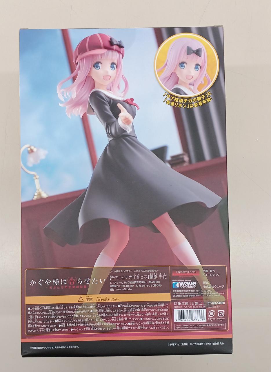 新品未開封‼️「かぐや様は告らせたい」「ういらぶ。」2本セット！バラ売り可！ かぐや様は告らせたい Blu-ray 豪華版/ういらぶ Blu-ray 豪華版