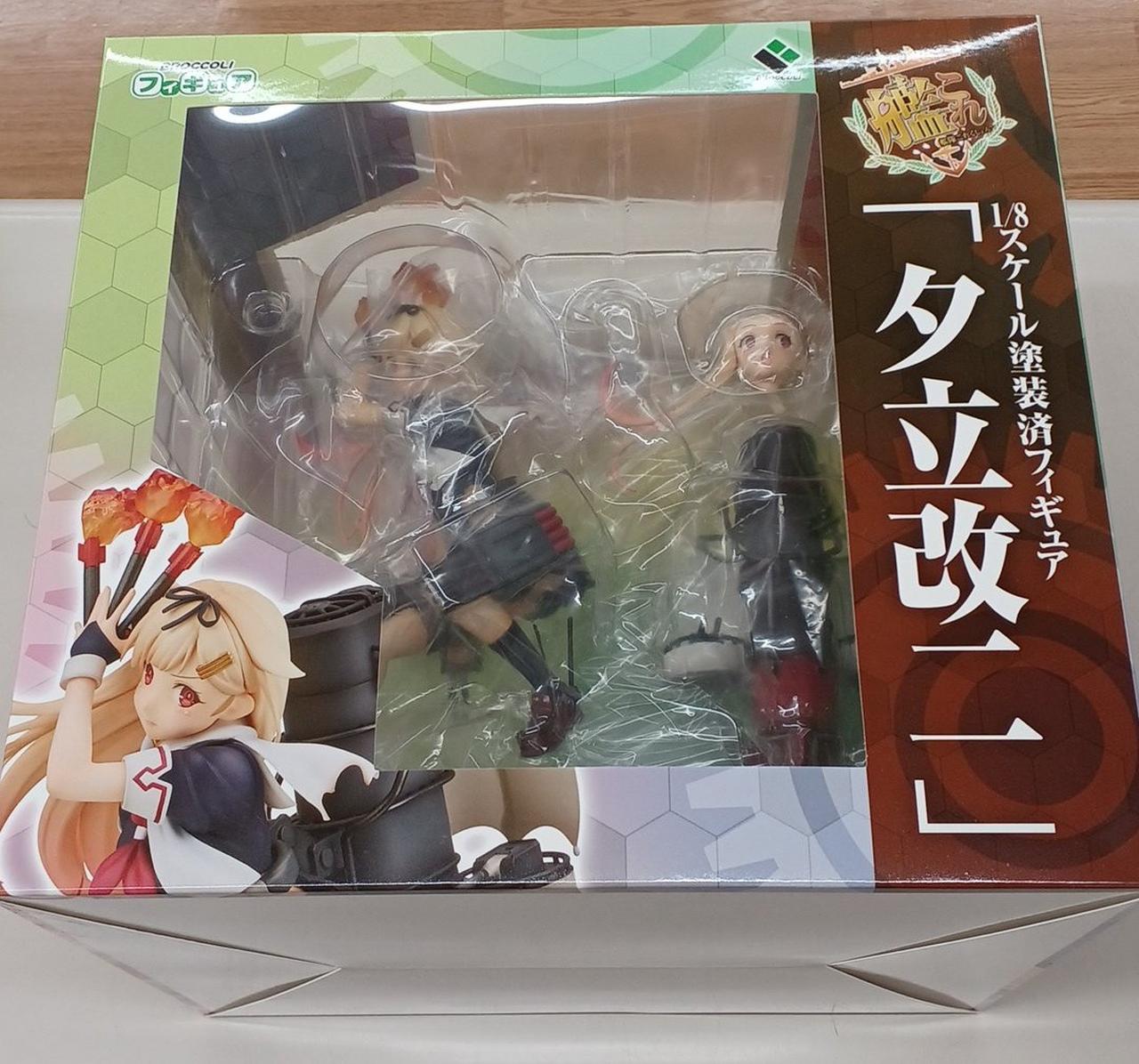 艦隊これくしょん