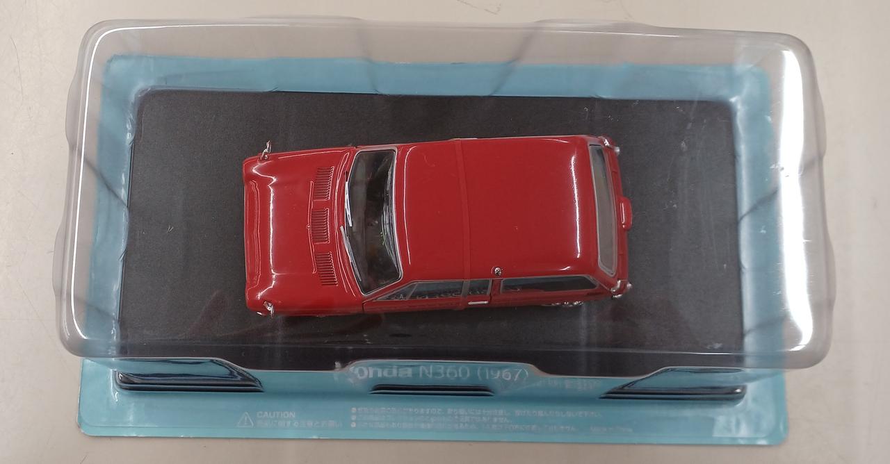 アシェット|国産名車コレクション|HARDOFFオフモール（オフモ