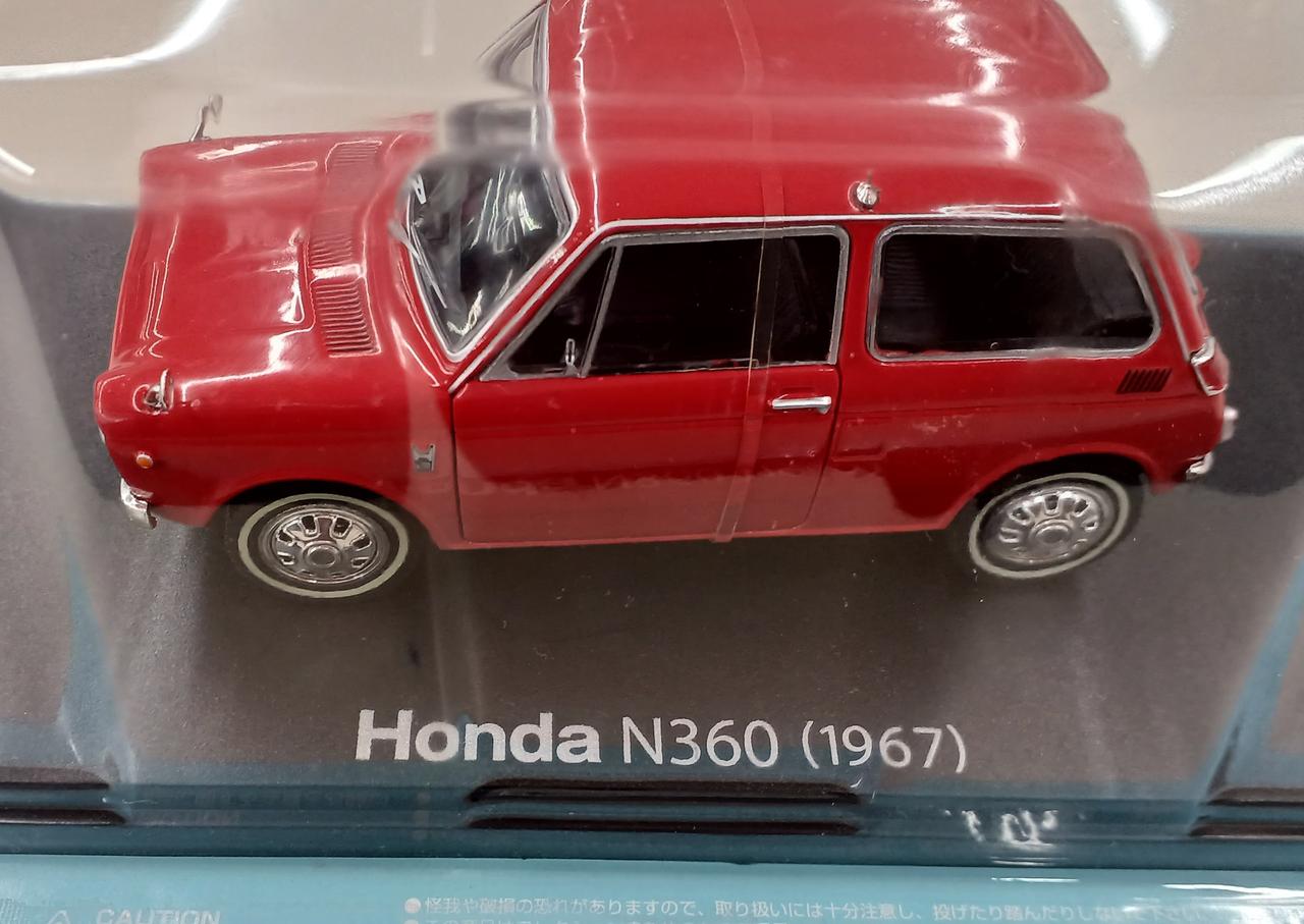 アシェット|国産名車コレクション|HARDOFFオフモール（オフモ