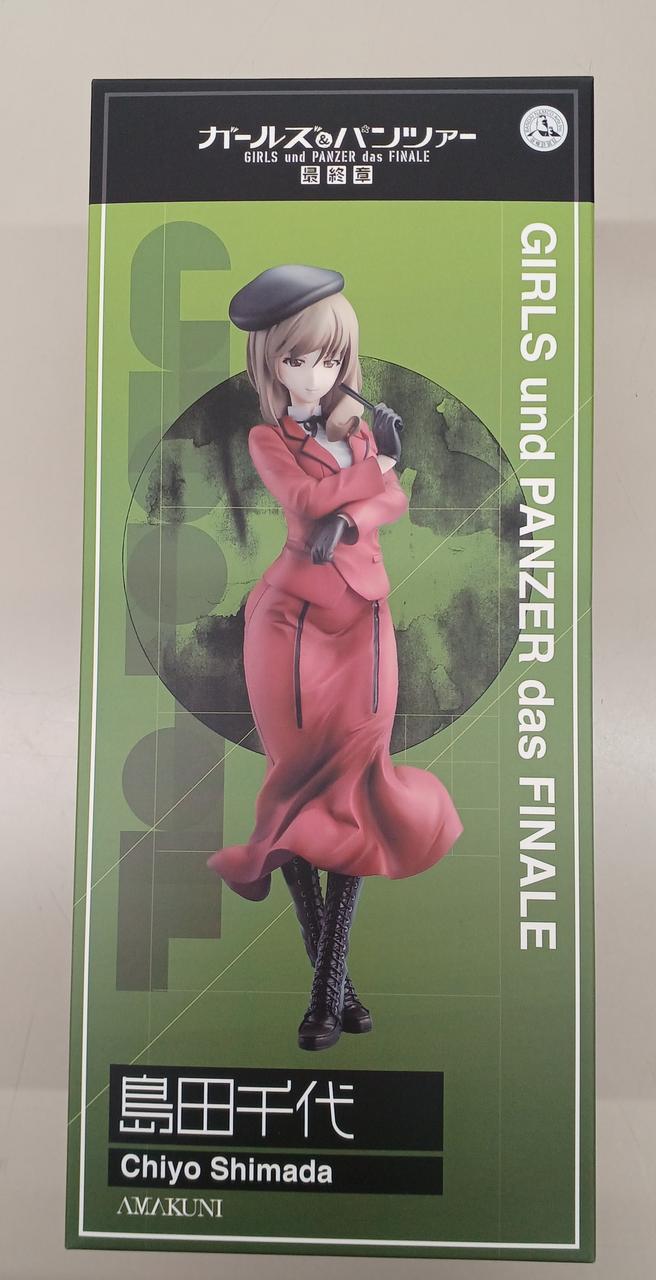 ガールズ&パンツァー