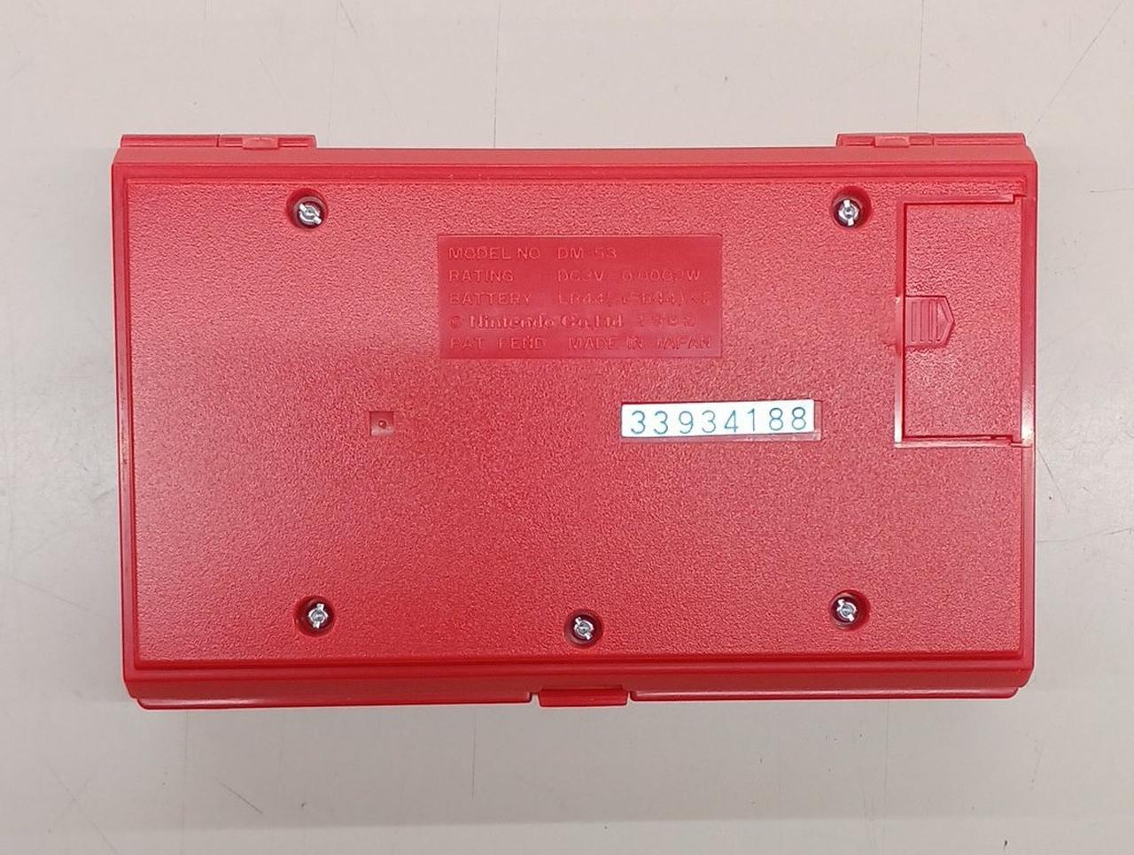 激レア新品Nintendo ハードウォッチシリーズ ４点セット NINTENDO / 任天堂|その他おもちゃ・雑貨類|HARDOFFオフモール