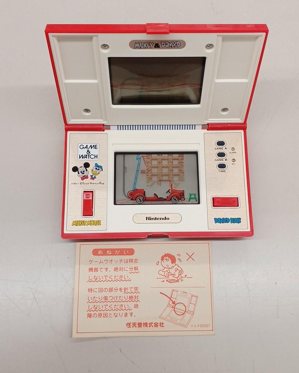 任天堂ゲームウォッチミッキィ Yahoo!オークション - 任天堂 ニンテンドー ゲームウォッチ 本体