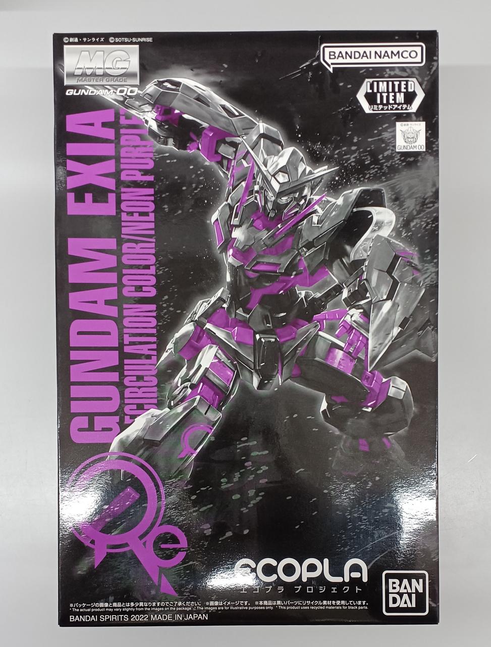 機動戦士ガンダム00