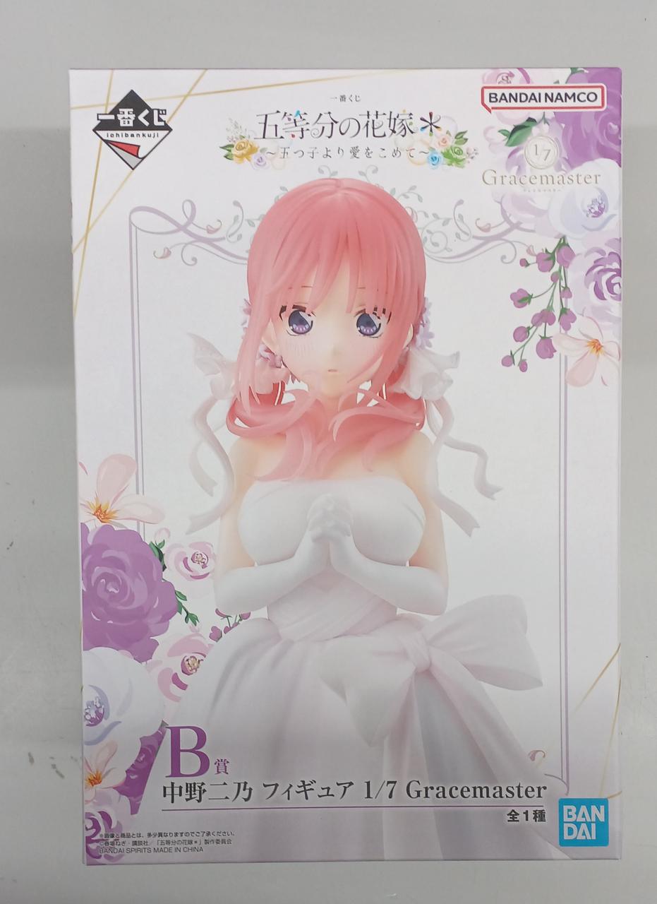 BANDAI|マンガ・アニメ|HARDOFFオフモール（オフモ）|1080060000022912