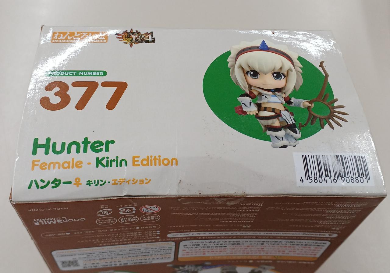 箱ダメージあり