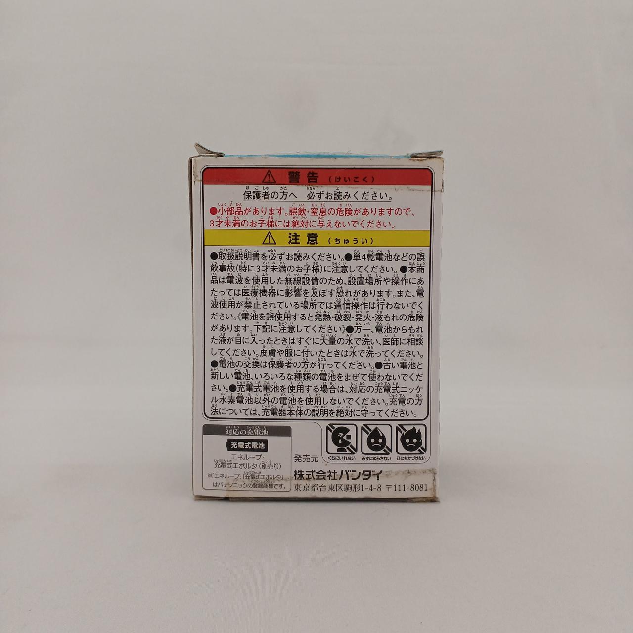 一部箱にダメージ・汚れあり