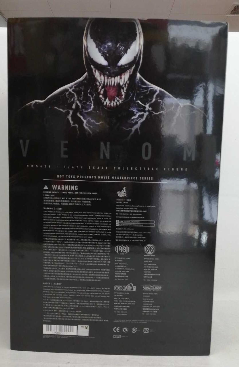 未開封】 ホットトイズ ヴェノム 1/6 スペシャルエディション版 【公式