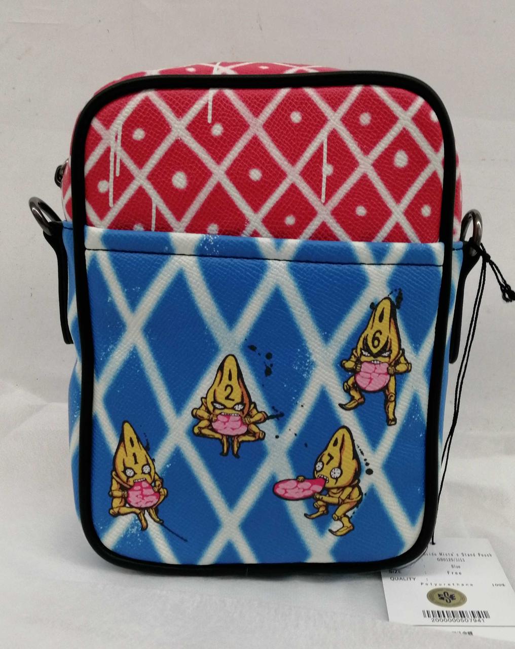 グラム(GLAMB)|ジョジョの奇妙な冒険 黄金の風|HARDOFFオフモール