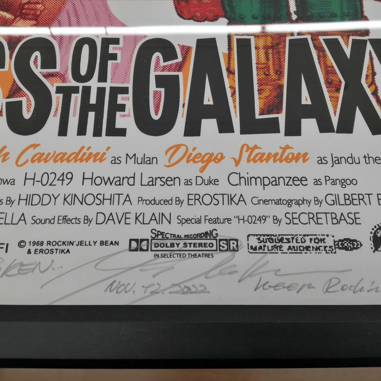 ロッキンジェリービーン MISTRESS OF THE GALAXY ポスター エロスティカ|ロッキン・ジェリー・ビーン|HARDOFFオフモール