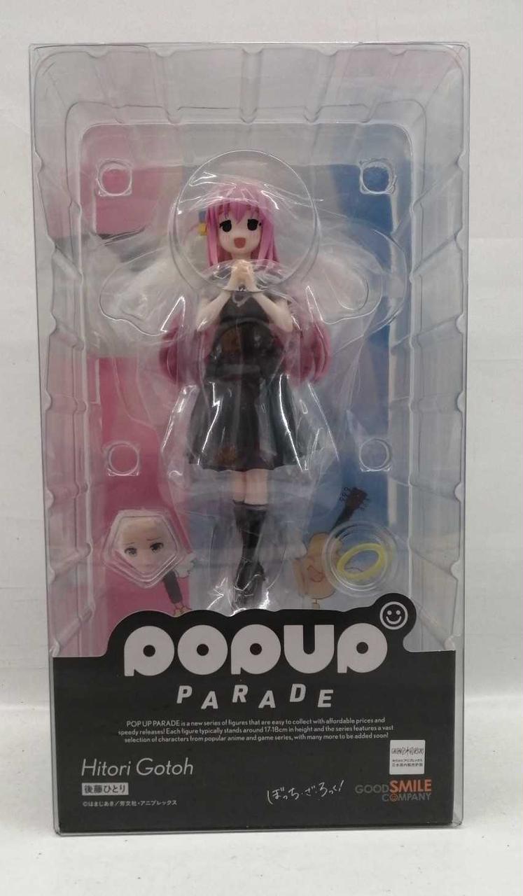 ポップアップパレード