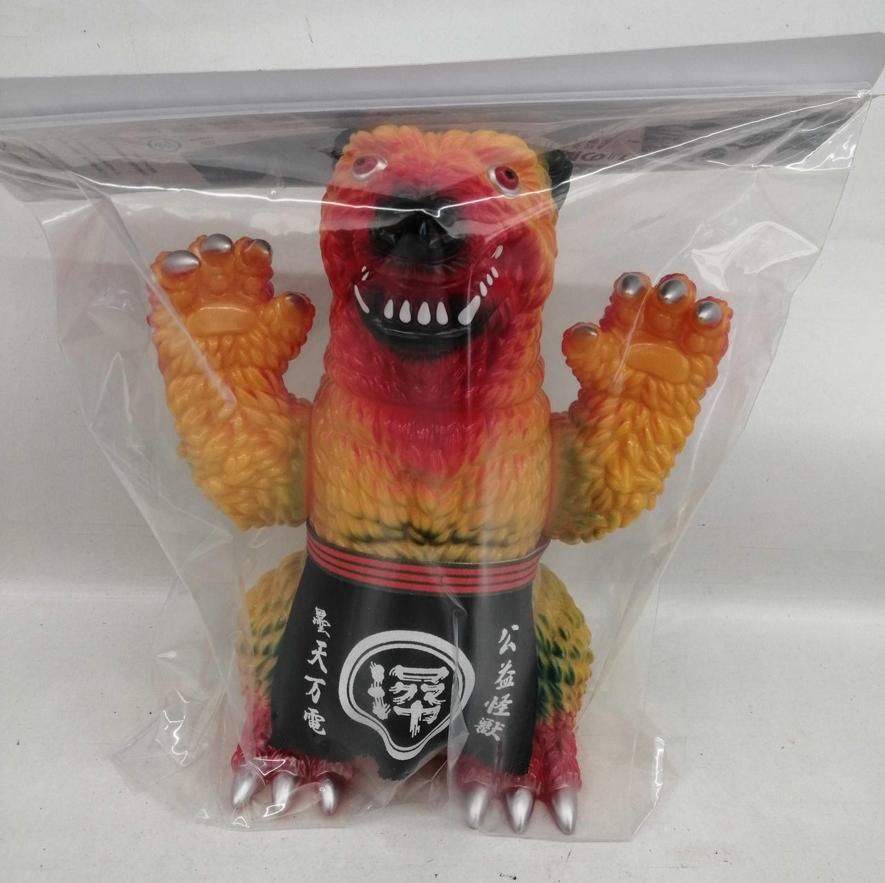 ドデマンデ　シロクマヤのドデ怪獣シリーズ 白熊屋　黒素体 白熊屋|シロクマヤのドデ怪獣シリーズ|HARDOFFオフモール