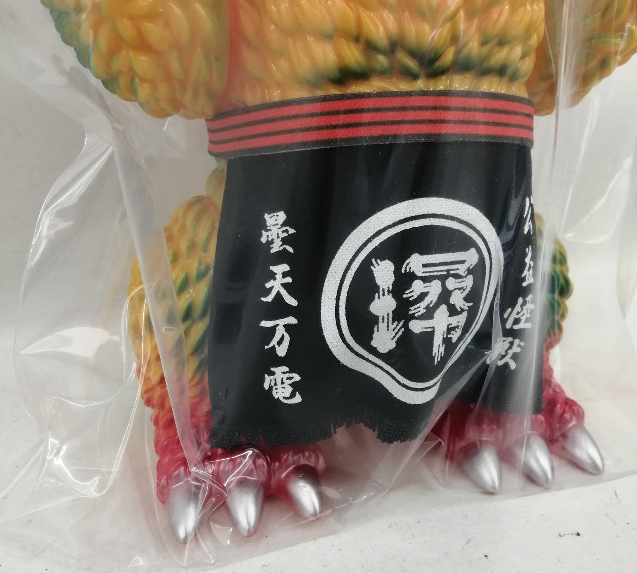 ドデマンデ　シロクマヤのドデ怪獣シリーズ 白熊屋　黒素体 白熊屋|シロクマヤのドデ怪獣シリーズ|HARDOFFオフモール
