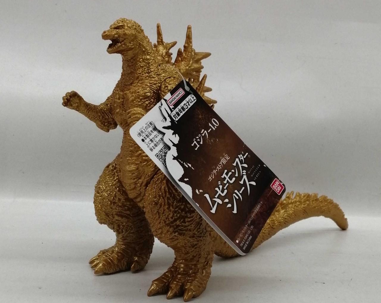 ゴジラ−1.0 ムービーモンスターシリーズ
