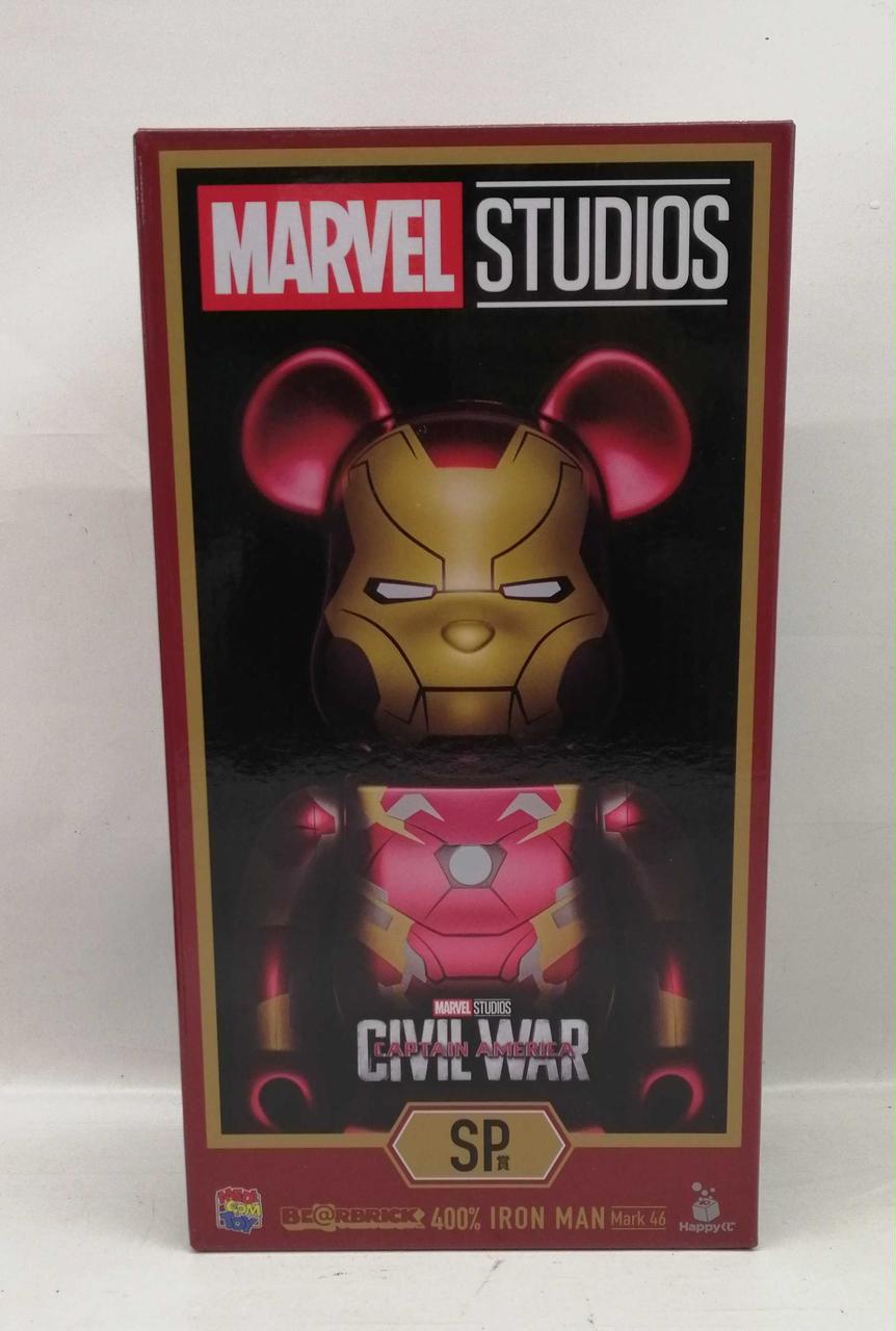 【新品】MARVEL STUDIOS　Happyくじ　2種セット MARVEL STUDIOS / Happyくじ「BE@RBRICK」│商品一覧│Happyくじ