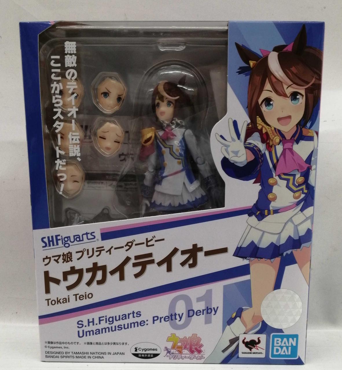 ウマ娘 プリティーダービー