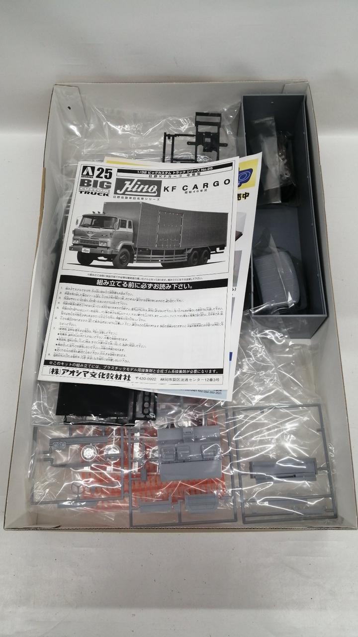 アオシマ文化教材社|日野自動車旧車シリーズ|HARDOFFオフモール 