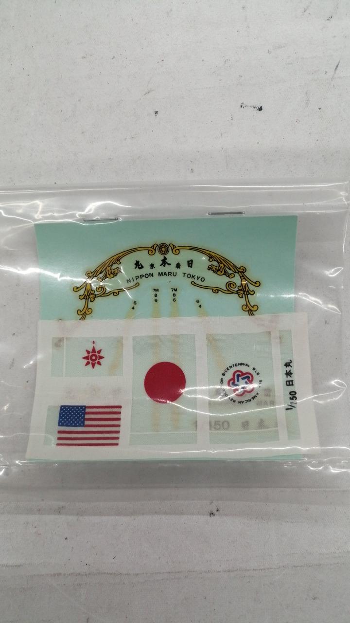 転写マークに黄ばみが見られます