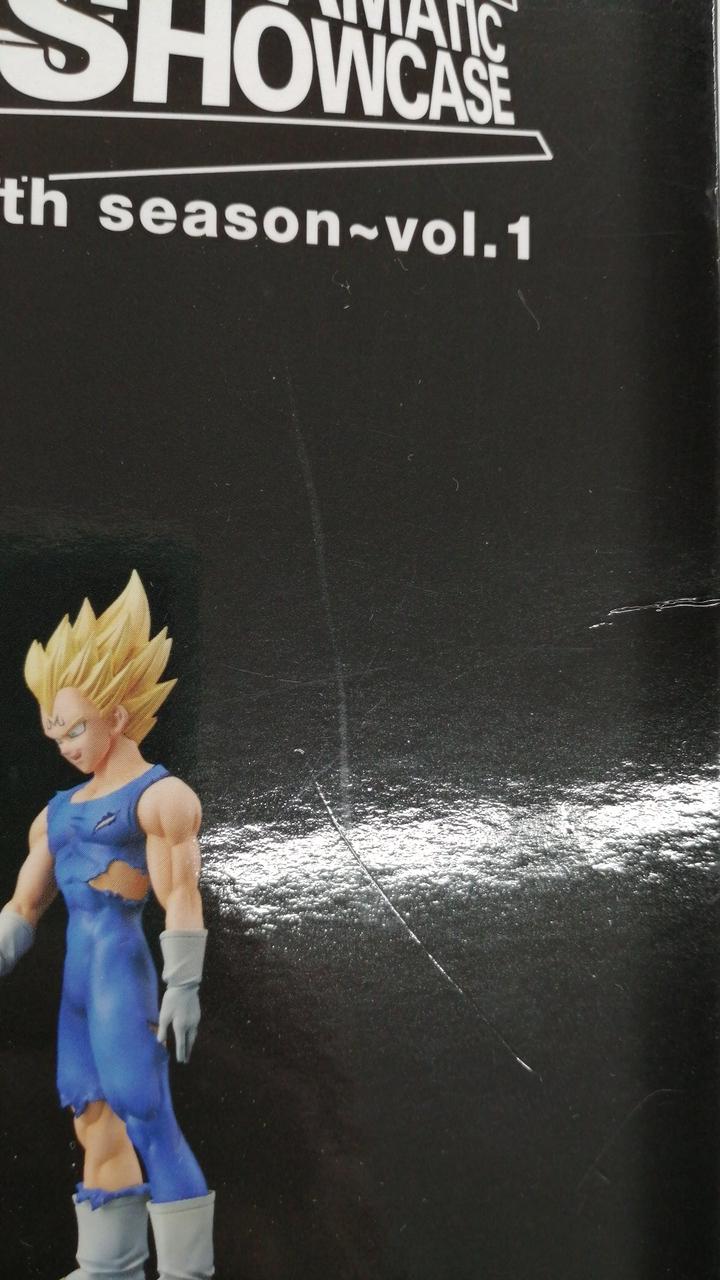 BANPRESTO|ドラゴンボールDRAMATIC SHOWCASE|【ハードオフ公式通販